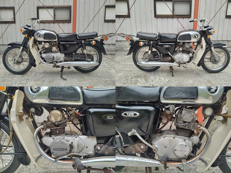 車体画像①